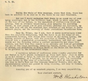 “To Show Kindness to Israel”: William Blackstone’s Memorial | From the