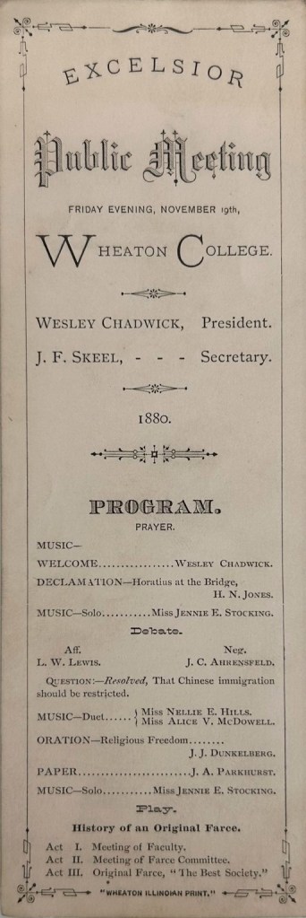 Excelsior program, 1880.